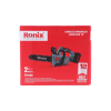 RONIX 8651 – 20 V bešepetėlinis akumuliatorinis grandininis pjūklas (254 mm)