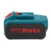 Ronix 8991 – Akumuliatoriaus šoninis vaizdas Ronix 8991 – akumuliatoriaus šoninis vaizdas