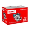 Ronix 8667 – Pjūklo pakuotė Ronix 8667 – pjūklo pakuotė