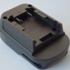 AEG 18V - Milwaukee M18 akumuliatoriaus adapteris