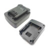 Skil 20V - Bosch Blue GBA 18V akumuliatoriaus adapteris