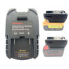 PowuseDewaltMilwaukeeToRidgidAEGBatteryAdapter_2.jpg AEG 18V - Dewalt 18V/20V & Milwaukee M18 akumuliatoriaus adapteris