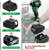 PowuseMakitatoHitachiHikokiMetaboHPTBatteryAdapter_3.jpg Hitachi/Hikoki 18V - Makita 18V LXT akumuliatoriaus adapteris