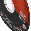original-638771309603699202.webp Ronix RH-3755 pjovimo diskas 125 x 1.2 x 22.2 mm
