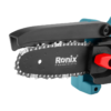 Ronix 8107K akumuliatorinis grandininis pjūklas 12 V