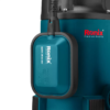 original-639054541824949594.webp Ronix RH-4043 panardinamas nuotekų siurblys 900 W